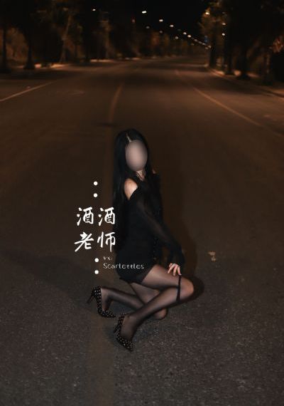 蝶恋视频免费版在线观看_高清免费播放