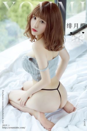 亚洲色图综合网站_HD全集免费观看