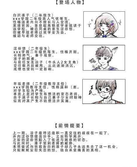 免费鲁丝片一级在线观看_4K免费观看超清