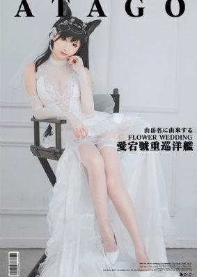 女人高潮一级毛片免费_4K免费在线观看